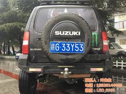 探索汽車外飾用品市場 價格、廠家與批發指南，助力汽車銷售
