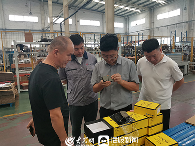 濰坊濱海區(qū) 金力新材料以科技創(chuàng)新為引擎，驅動企業(yè)高質量發(fā)展