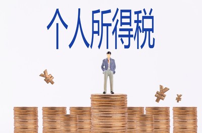 專業高效，一站式公司注冊與設計服務——邯鄲萬幫會計