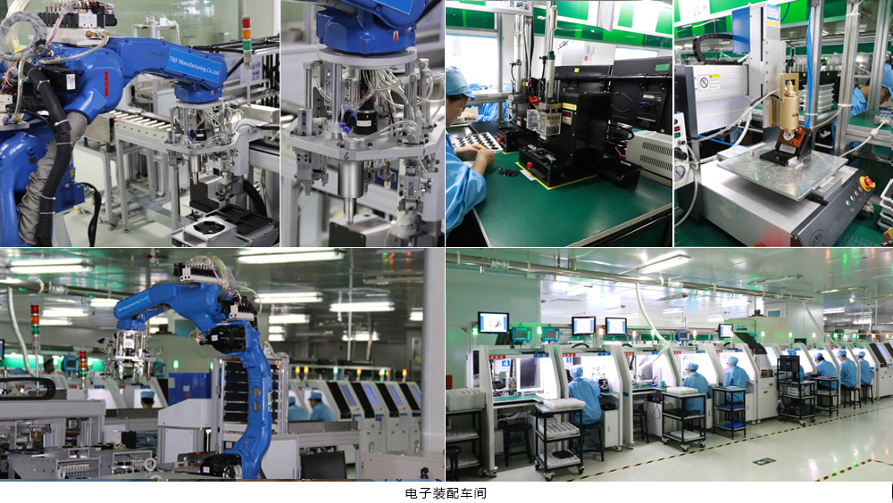 工業(yè)機(jī)器人領(lǐng)域整體呈&ldquo;用戶(hù)企業(yè)向上游延伸&rdquo;的趨勢(shì)。