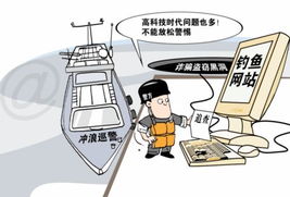 我國(guó)軟件行業(yè)發(fā)展視角下的網(wǎng)絡(luò)信息安全形勢(shì)與軟件開發(fā)新機(jī)遇