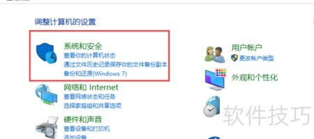 403錯(cuò)誤怎么辦 網(wǎng)頁打不開的全面解決方法與網(wǎng)絡(luò)信息安全注意要點(diǎn)